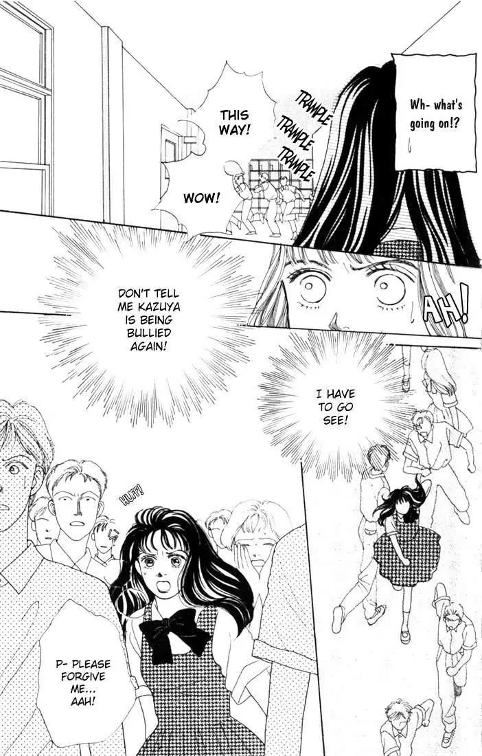 Hana Yori Dango Chapter 3.4 page 19 - Vol.3 Chapter 4