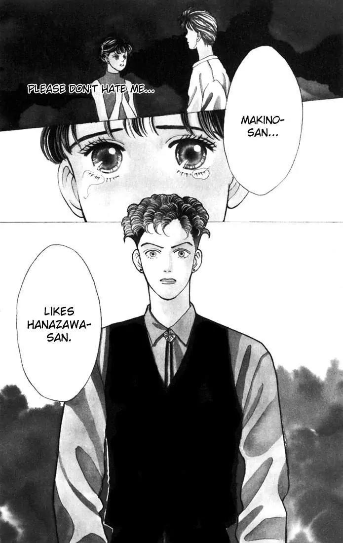Hana Yori Dango Chapter 3.4 page 2 - Vol.3 Chapter 4