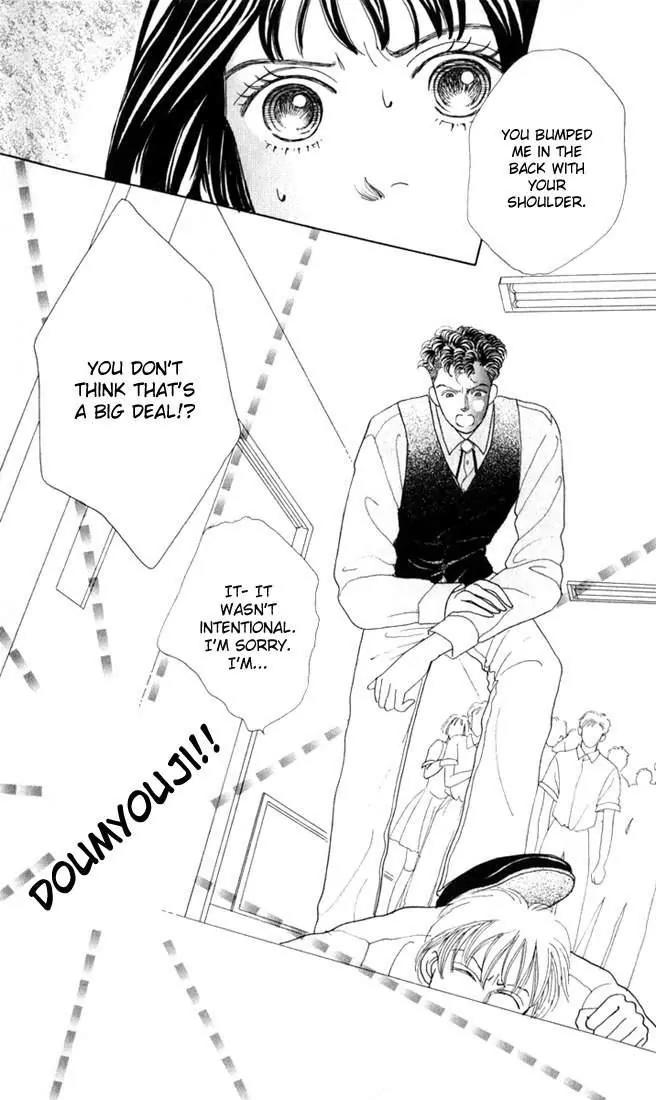 Hana Yori Dango Chapter 3.4 page 20 - Vol.3 Chapter 4