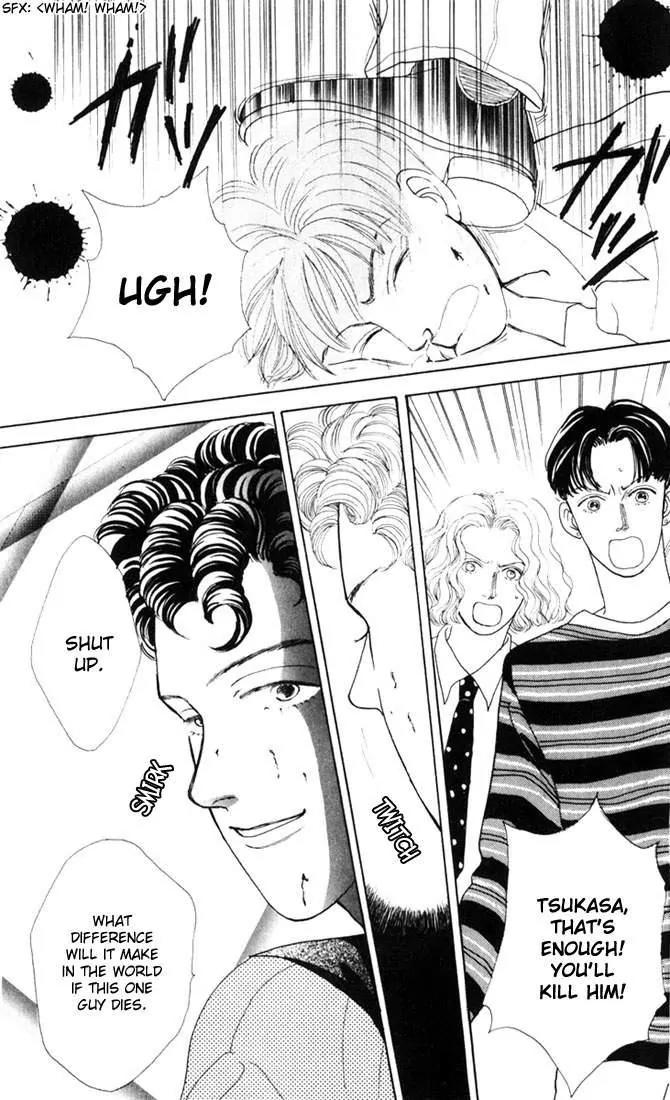 Hana Yori Dango Chapter 3.4 page 21 - Vol.3 Chapter 4