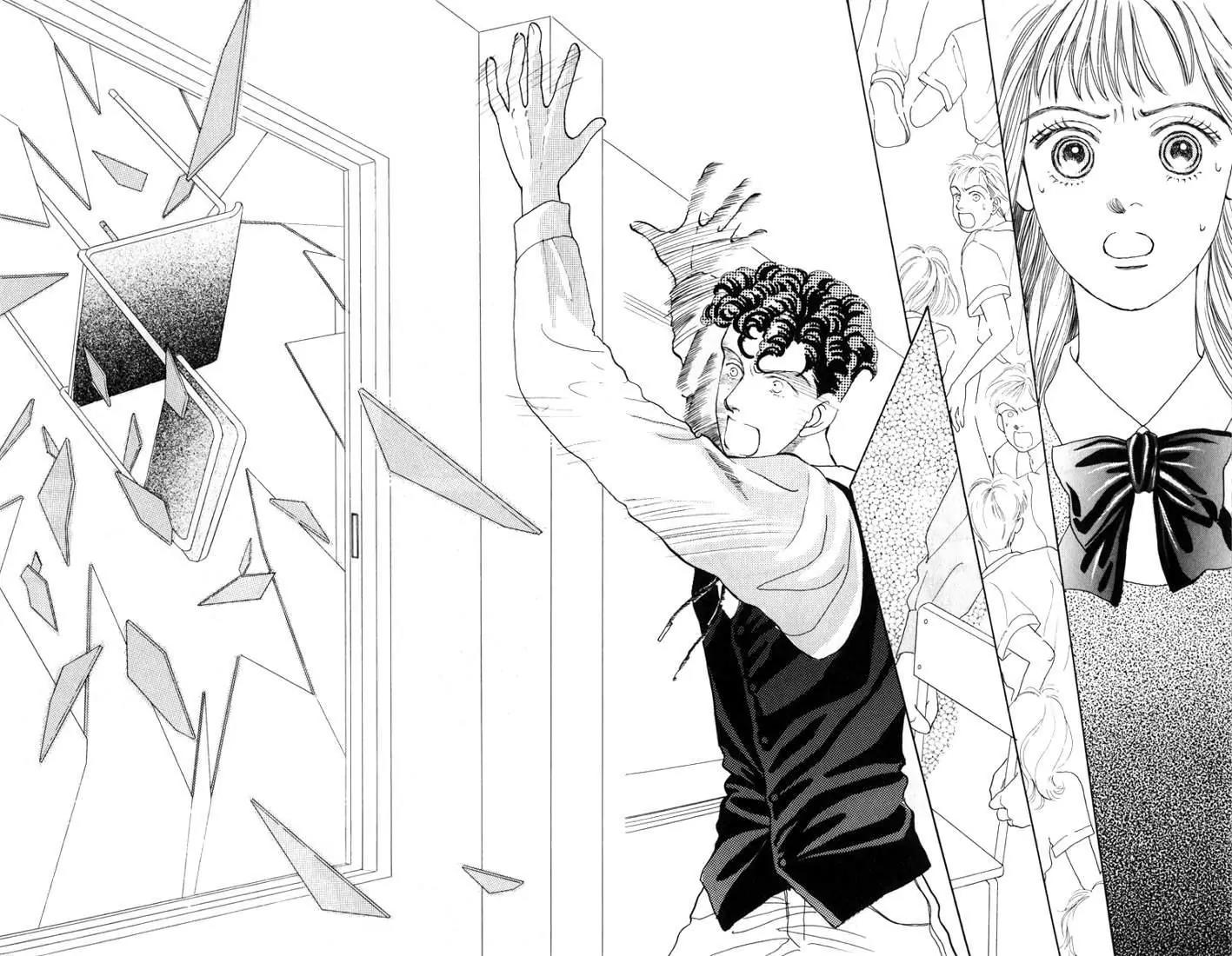 Hana Yori Dango Chapter 3.4 page 24 - Vol.3 Chapter 4