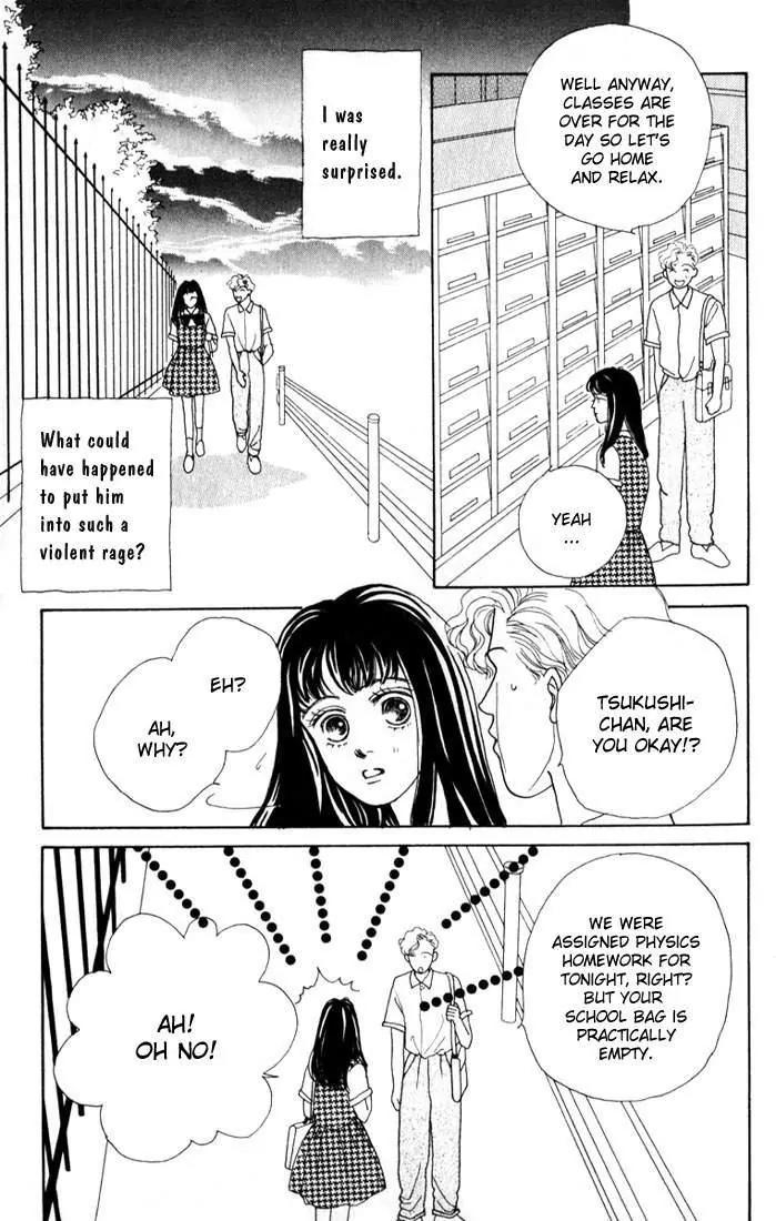 Hana Yori Dango Chapter 3.4 page 26 - Vol.3 Chapter 4