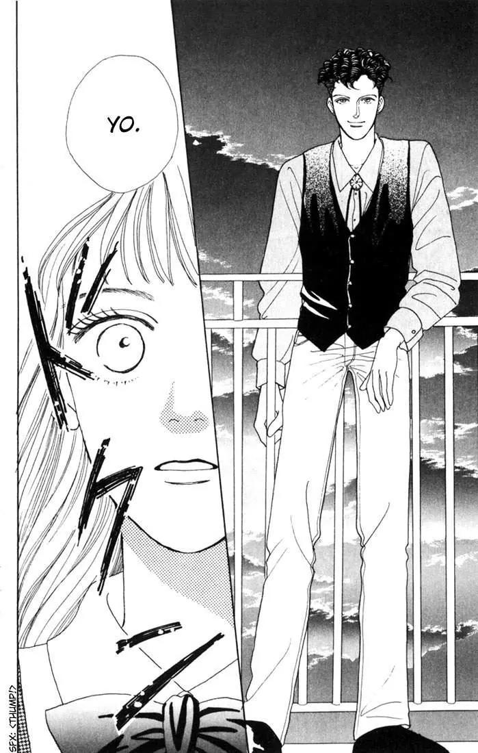 Hana Yori Dango Chapter 3.4 page 29 - Vol.3 Chapter 4