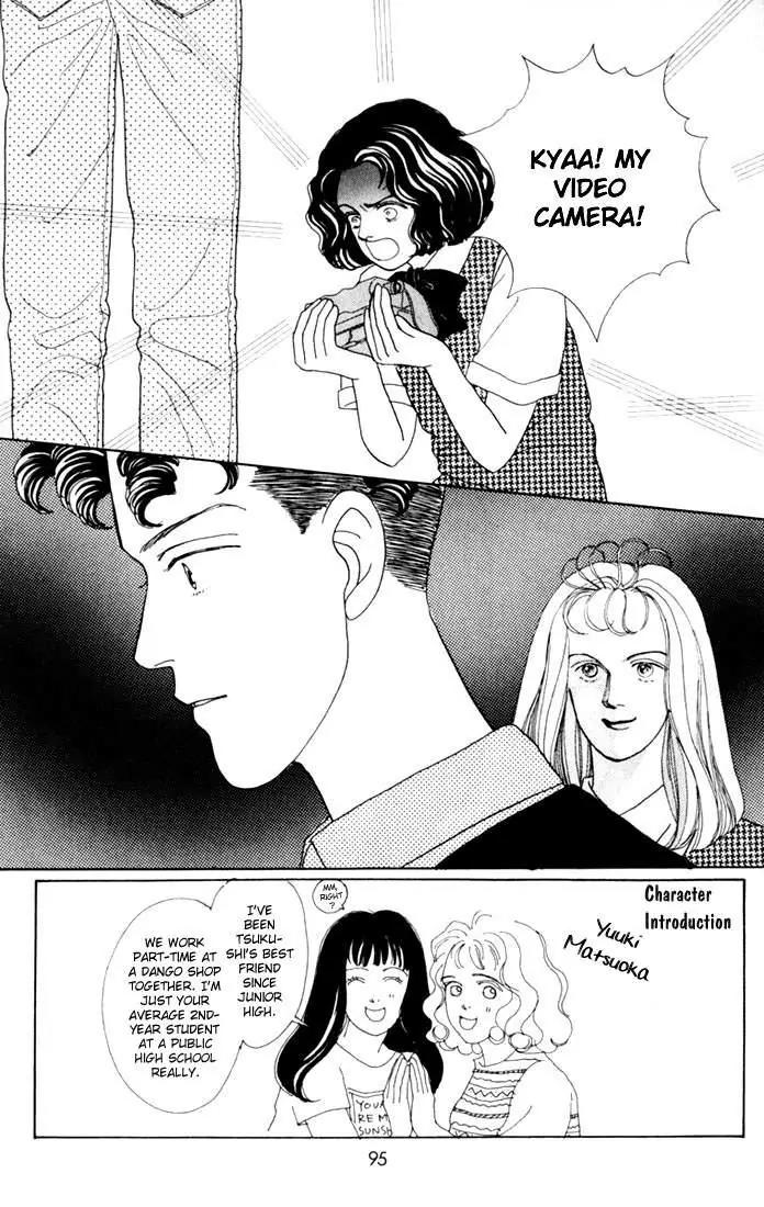Hana Yori Dango Chapter 3.4 page 3 - Vol.3 Chapter 4