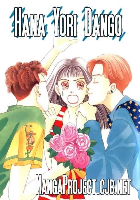 Hana Yori Dango Chapter 3.4 page 32 - Vol.3 Chapter 4