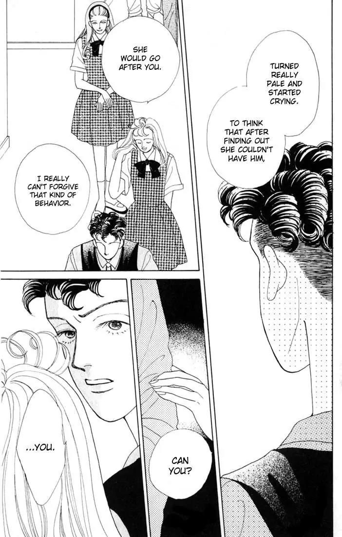Hana Yori Dango Chapter 3.4 page 5 - Vol.3 Chapter 4