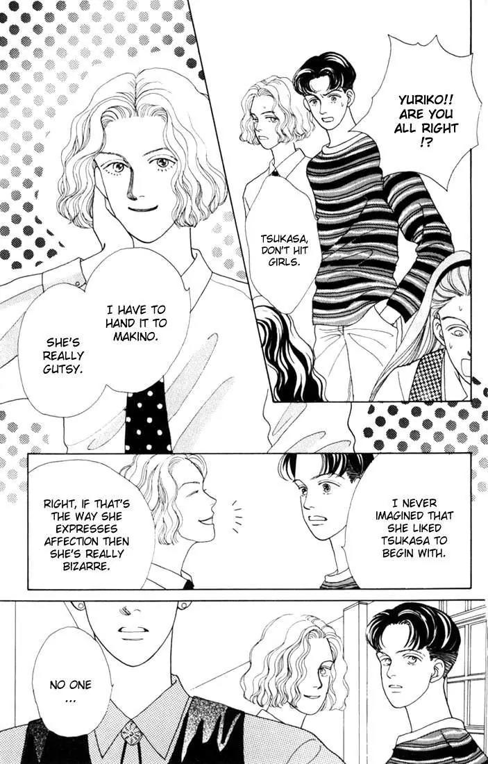 Hana Yori Dango Chapter 3.4 page 7 - Vol.3 Chapter 4