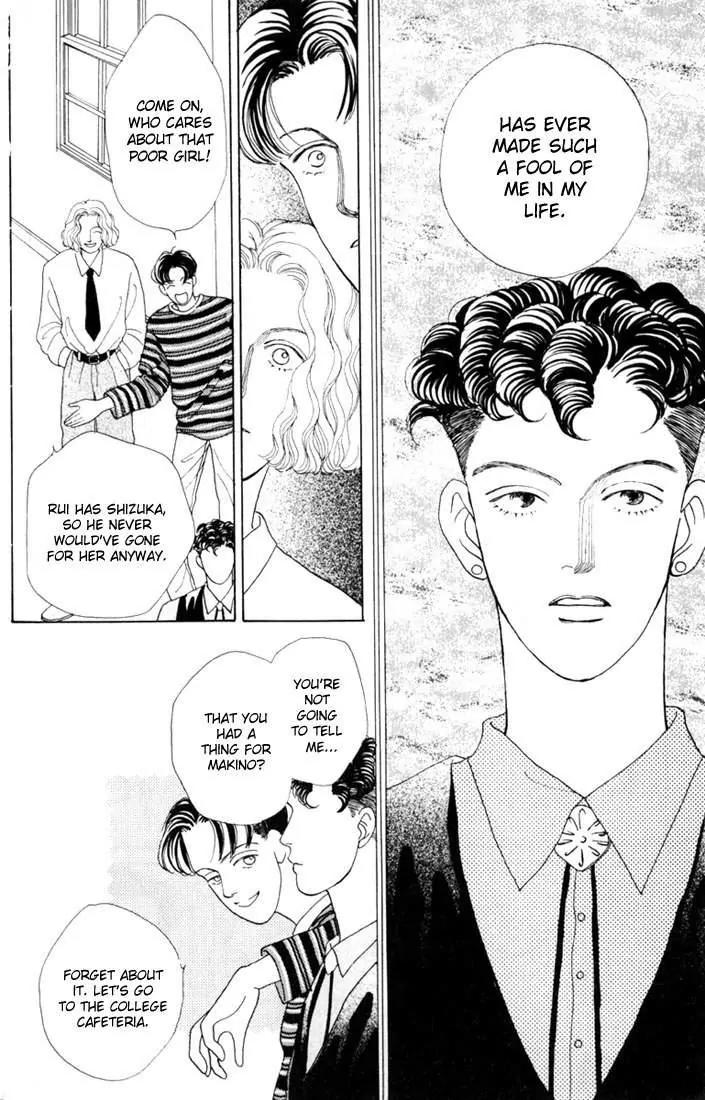 Hana Yori Dango Chapter 3.4 page 8 - Vol.3 Chapter 4