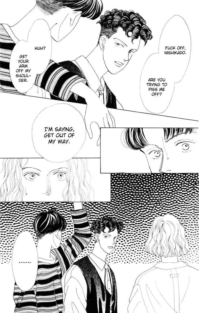 Hana Yori Dango Chapter 3.4 page 9 - Vol.3 Chapter 4