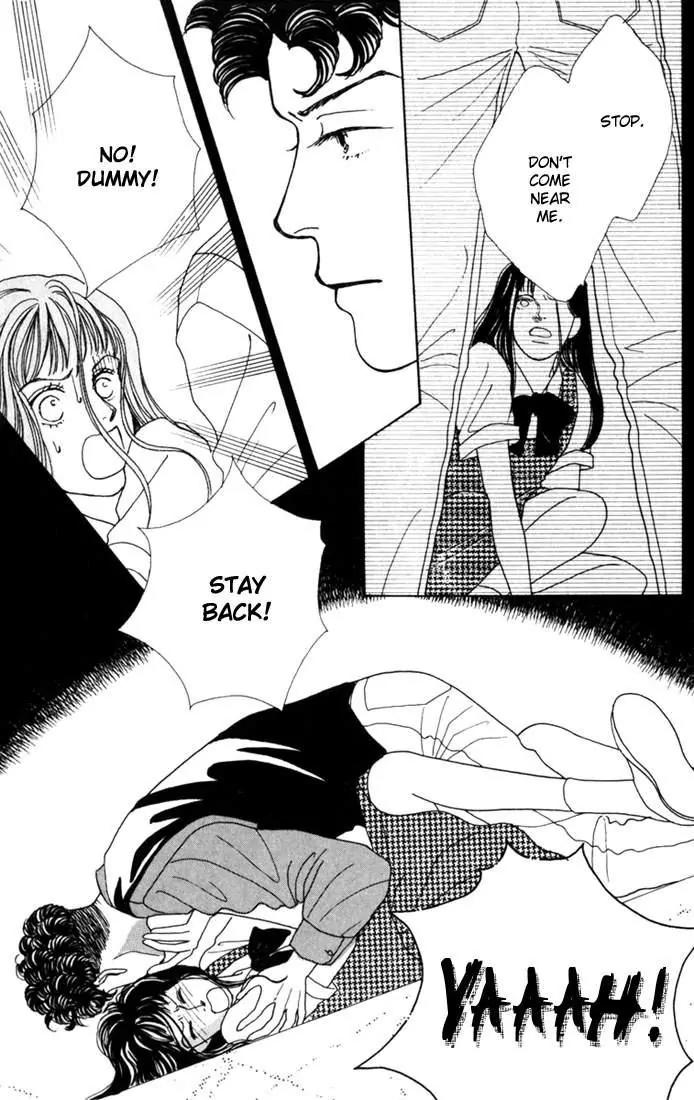 Hana Yori Dango Chapter 3.5 page 10 - Vol.3 Chapter 5