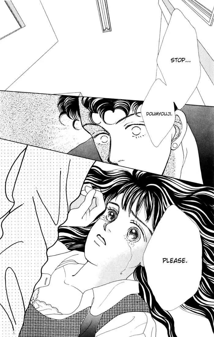 Hana Yori Dango Chapter 3.5 page 13 - Vol.3 Chapter 5
