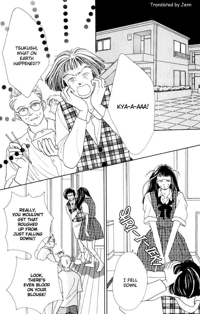 Hana Yori Dango Chapter 3.5 page 16 - Vol.3 Chapter 5