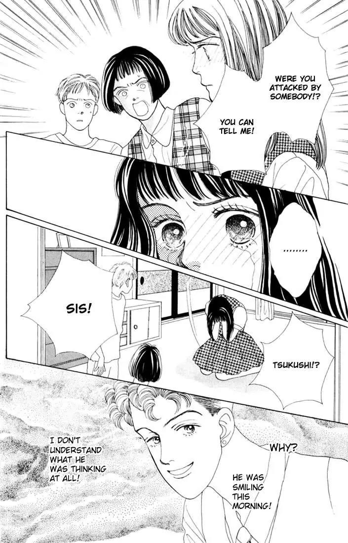 Hana Yori Dango Chapter 3.5 page 18 - Vol.3 Chapter 5