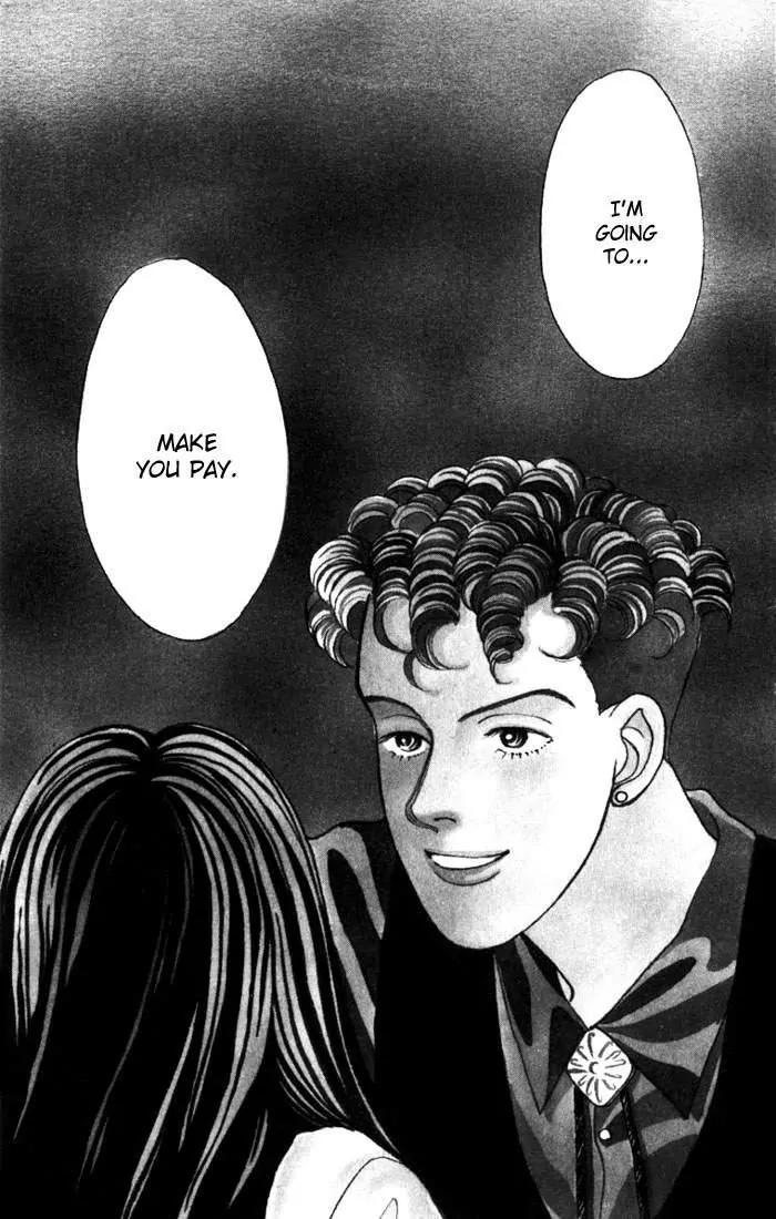 Hana Yori Dango Chapter 3.5 page 2 - Vol.3 Chapter 5