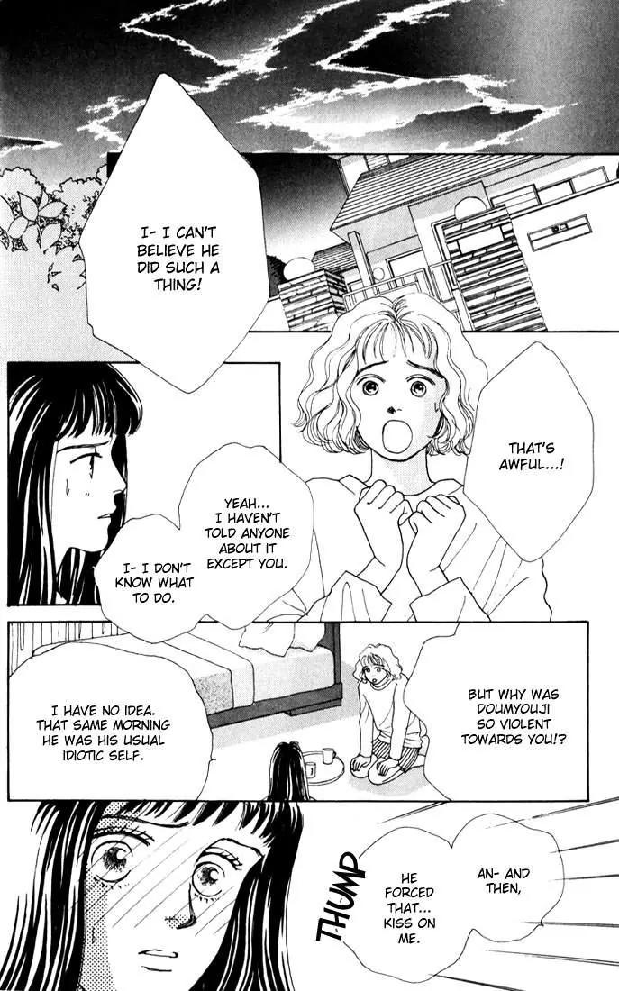 Hana Yori Dango Chapter 3.5 page 20 - Vol.3 Chapter 5
