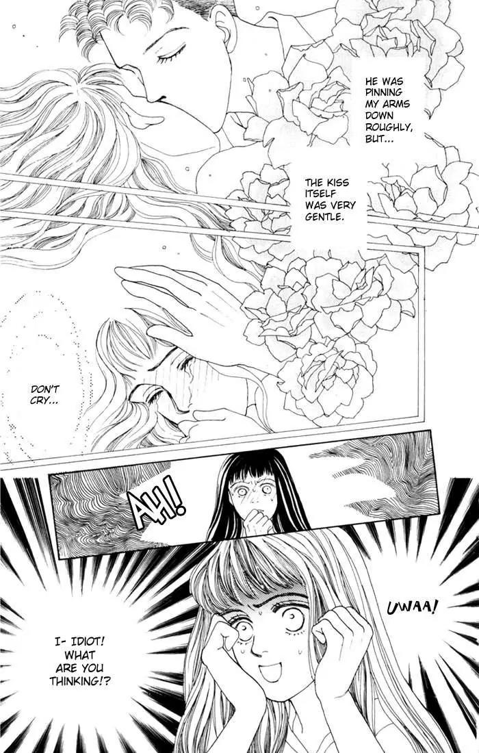 Hana Yori Dango Chapter 3.5 page 21 - Vol.3 Chapter 5