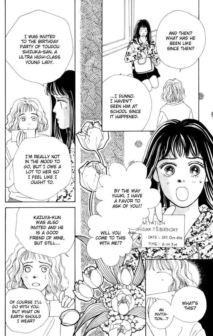 Hana Yori Dango Chapter 3.5 page 22 - Vol.3 Chapter 5