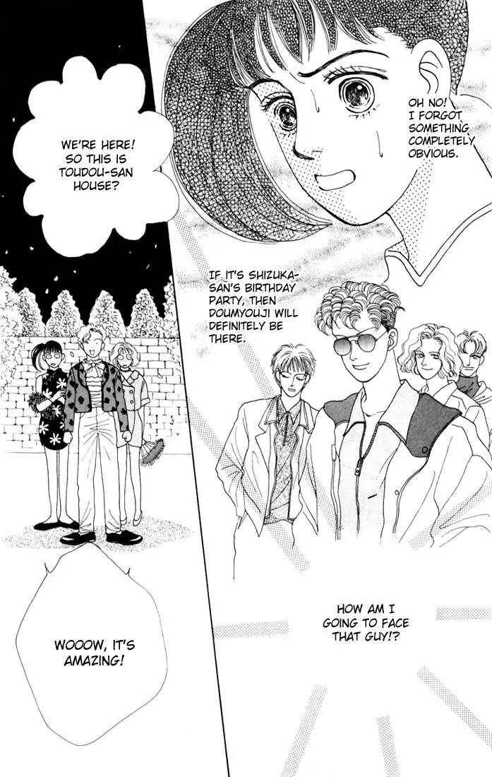 Hana Yori Dango Chapter 3.5 page 27 - Vol.3 Chapter 5