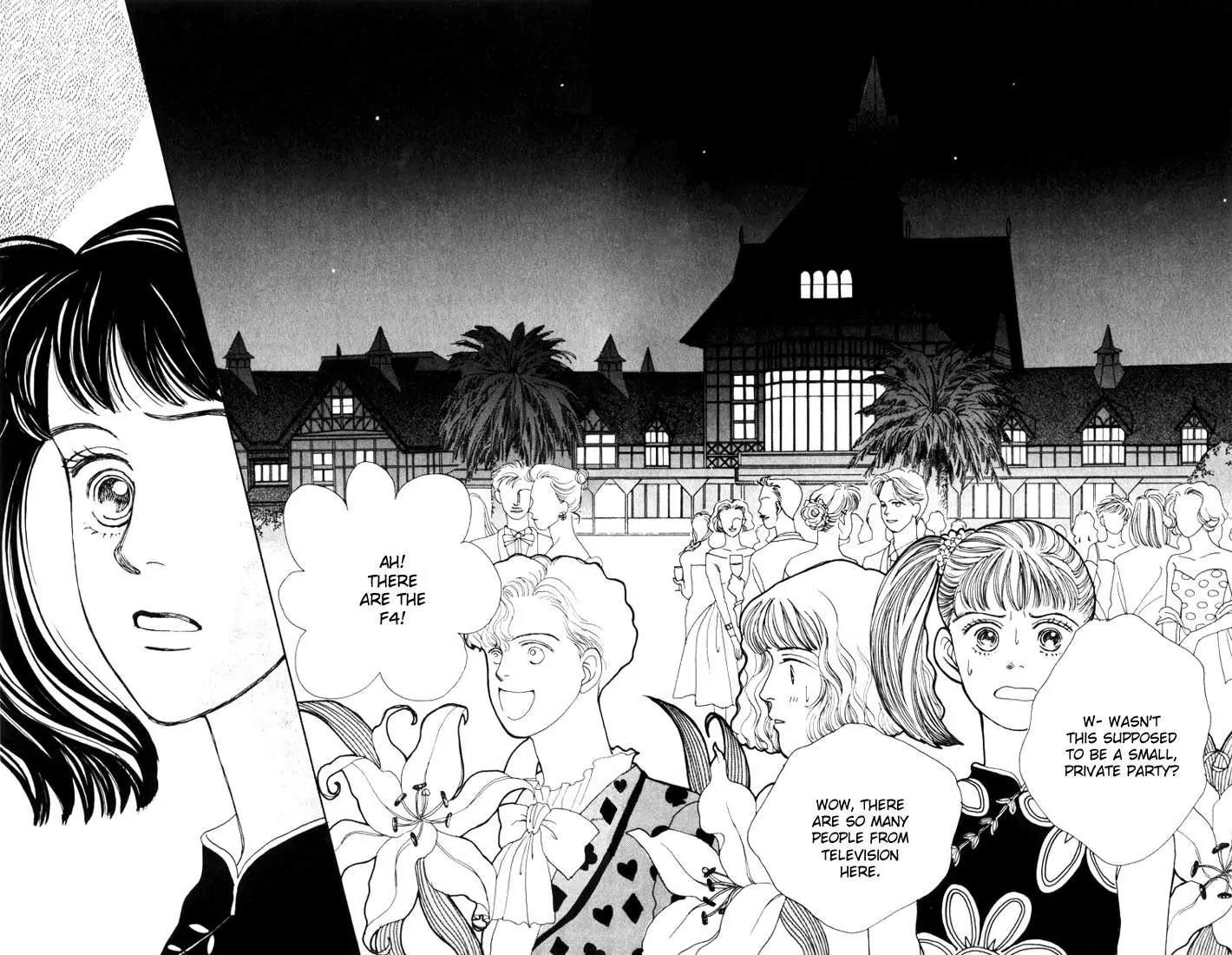 Hana Yori Dango Chapter 3.5 page 28 - Vol.3 Chapter 5