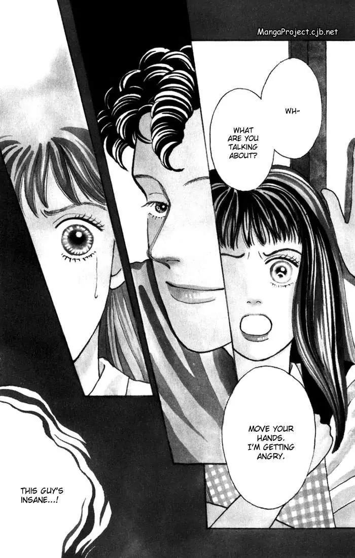 Hana Yori Dango Chapter 3.5 page 3 - Vol.3 Chapter 5