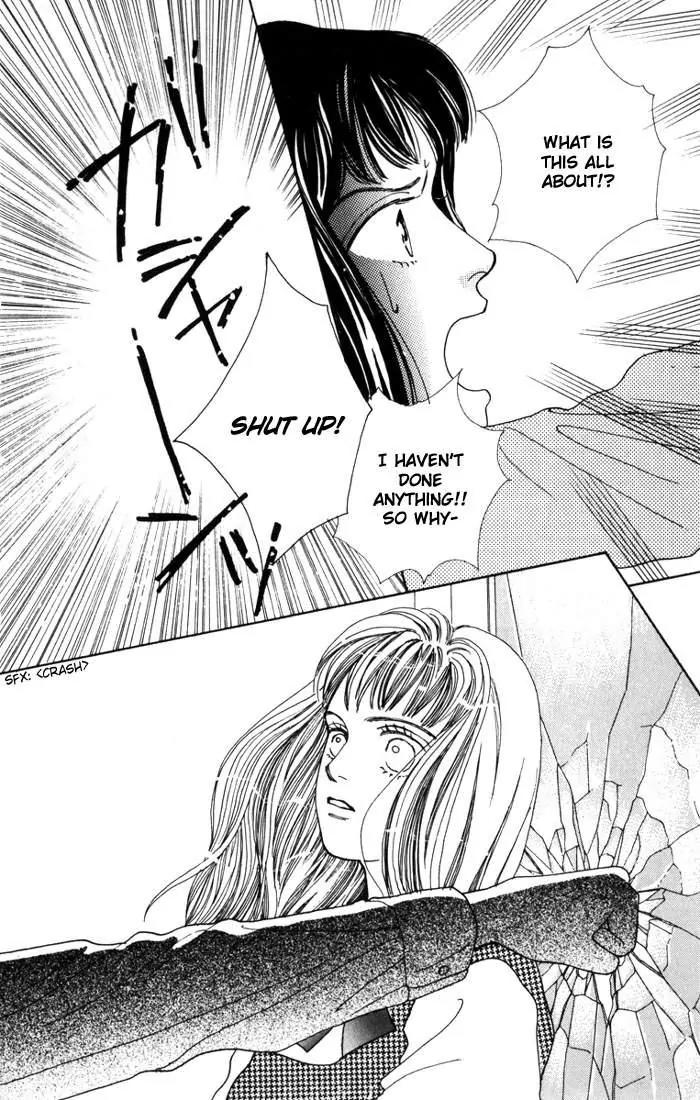 Hana Yori Dango Chapter 3.5 page 5 - Vol.3 Chapter 5