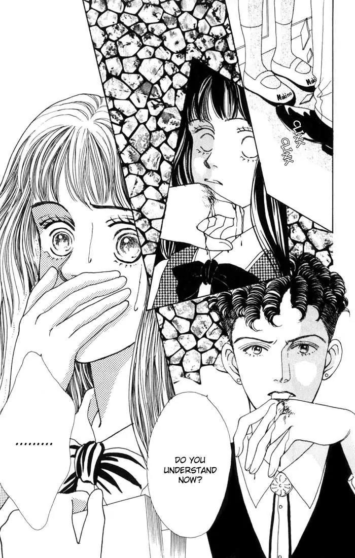 Hana Yori Dango Chapter 3.5 page 6 - Vol.3 Chapter 5
