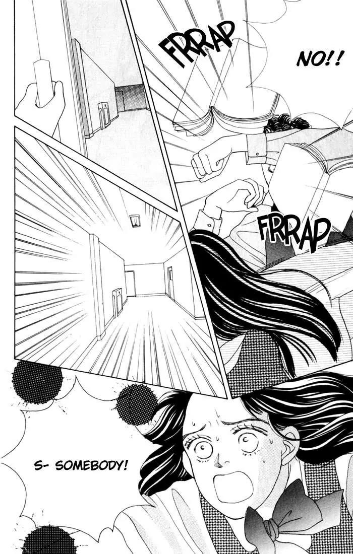 Hana Yori Dango Chapter 3.5 page 7 - Vol.3 Chapter 5
