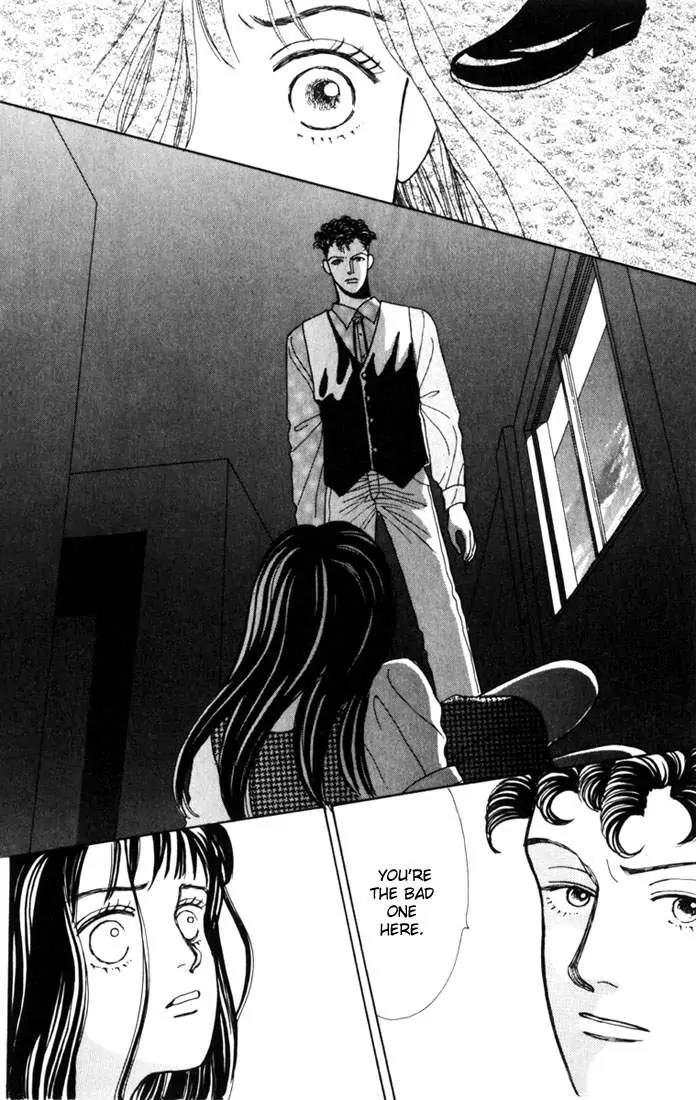 Hana Yori Dango Chapter 3.5 page 9 - Vol.3 Chapter 5