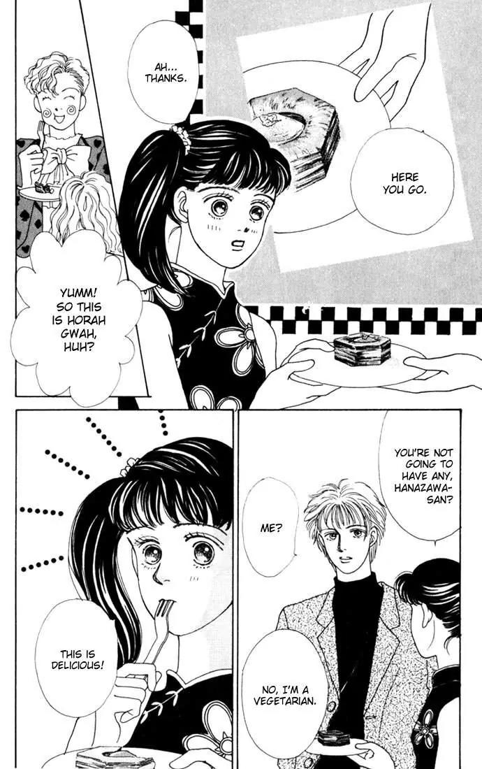 Hana Yori Dango Chapter 3.6 page 11 - Vol.3 Chapter 6