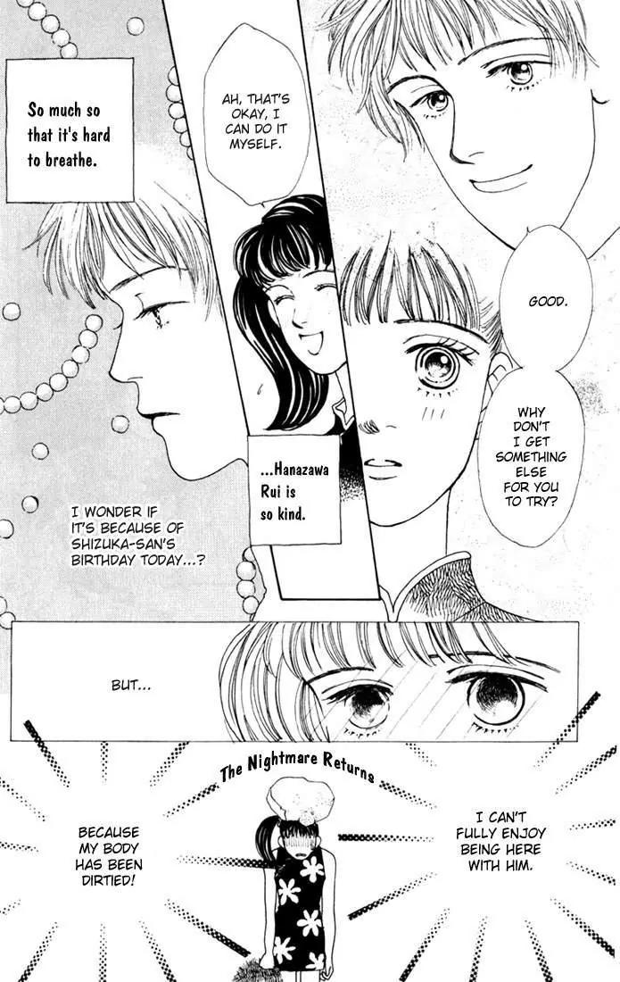 Hana Yori Dango Chapter 3.6 page 12 - Vol.3 Chapter 6