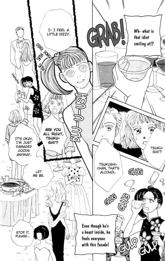 Hana Yori Dango Chapter 3.6 page 15 - Vol.3 Chapter 6