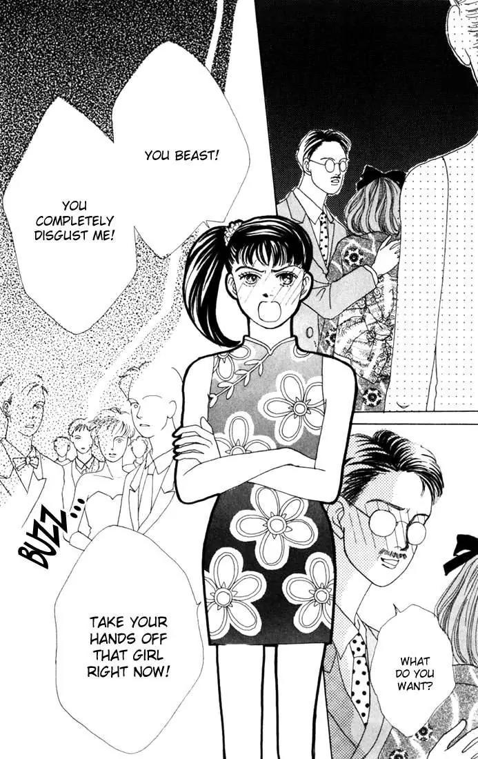 Hana Yori Dango Chapter 3.6 page 19 - Vol.3 Chapter 6