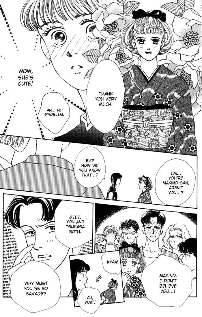 Hana Yori Dango Chapter 3.6 page 24 - Vol.3 Chapter 6