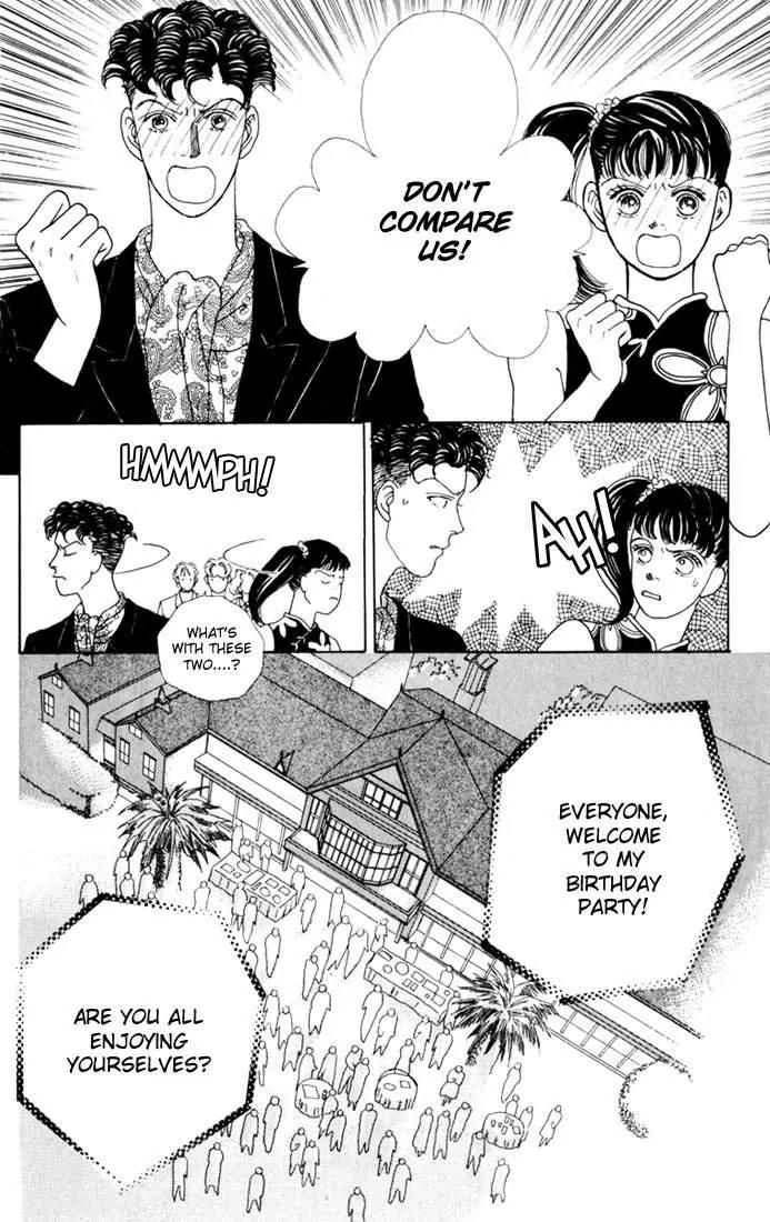 Hana Yori Dango Chapter 3.6 page 25 - Vol.3 Chapter 6