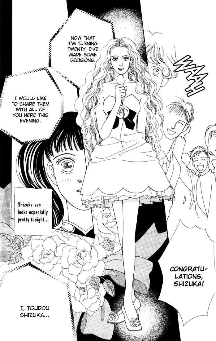 Hana Yori Dango Chapter 3.6 page 26 - Vol.3 Chapter 6