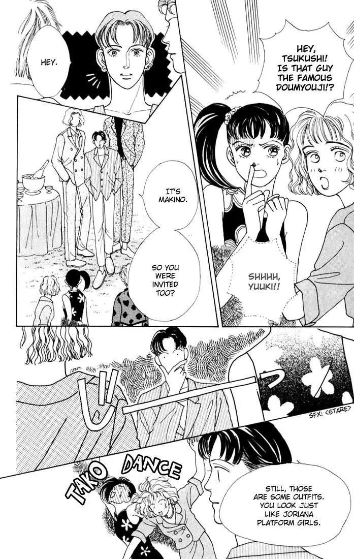Hana Yori Dango Chapter 3.6 page 3 - Vol.3 Chapter 6