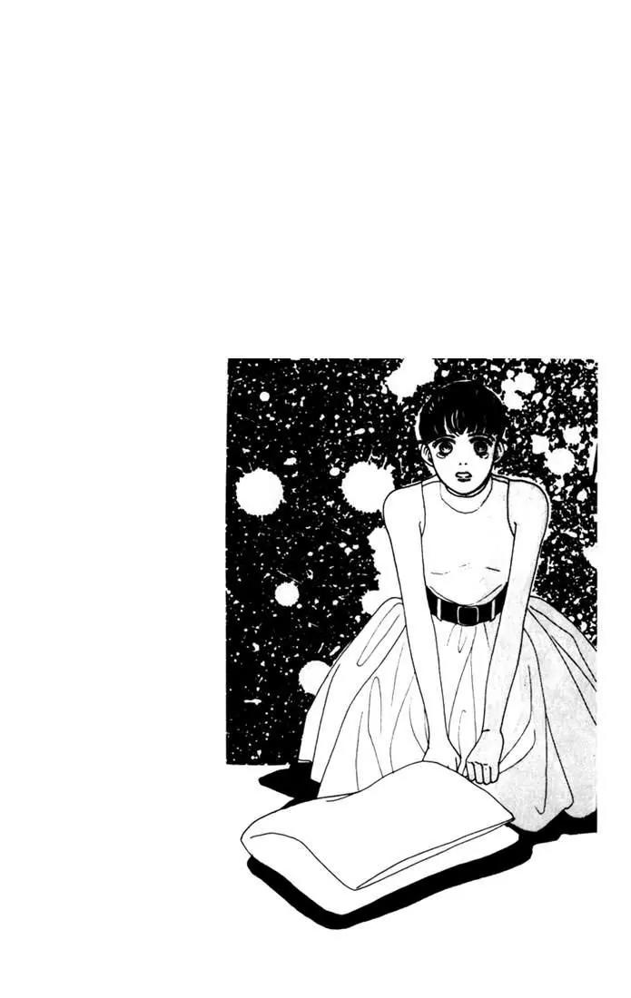 Hana Yori Dango Chapter 3.6 page 30 - Vol.3 Chapter 6