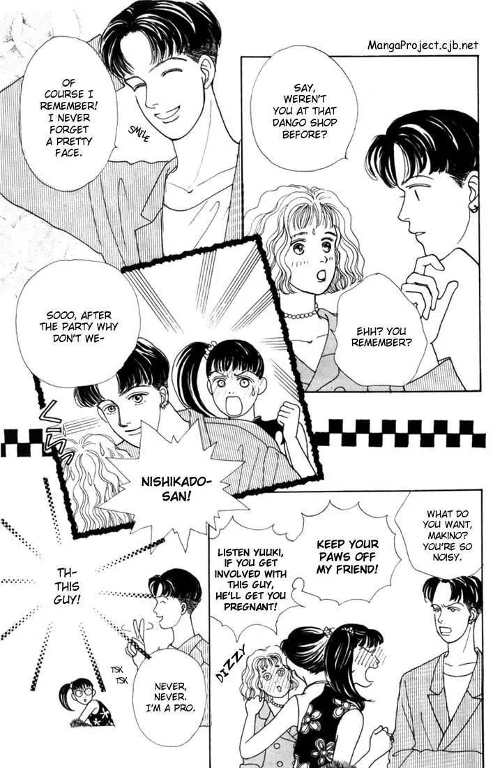 Hana Yori Dango Chapter 3.6 page 4 - Vol.3 Chapter 6