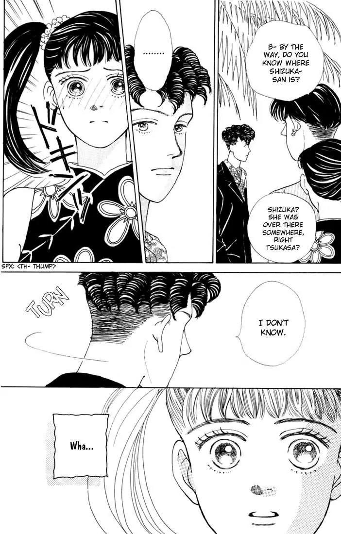 Hana Yori Dango Chapter 3.6 page 5 - Vol.3 Chapter 6