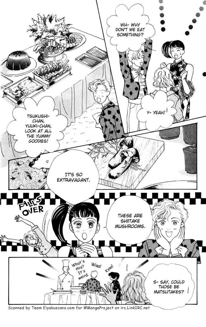 Hana Yori Dango Chapter 3.6 page 9 - Vol.3 Chapter 6