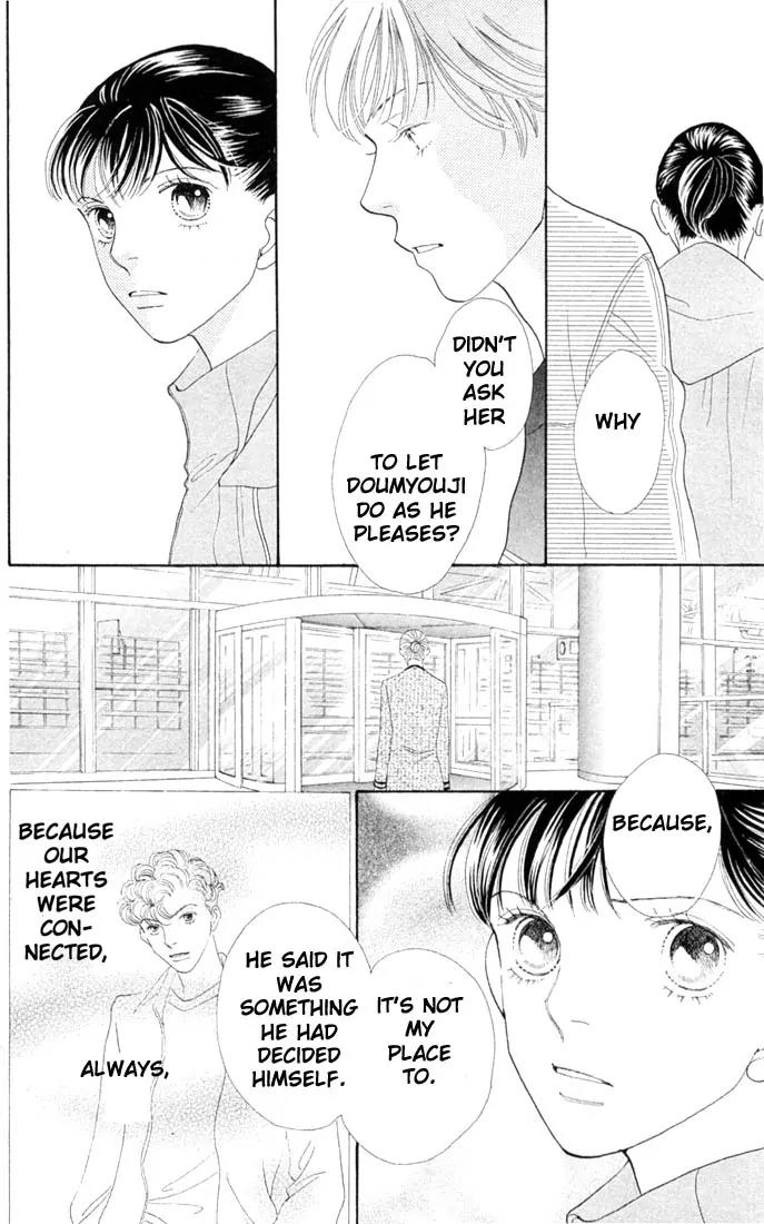 Hana Yori Dango Chapter 30.0 page 101 - Vol.30 Chapter 0