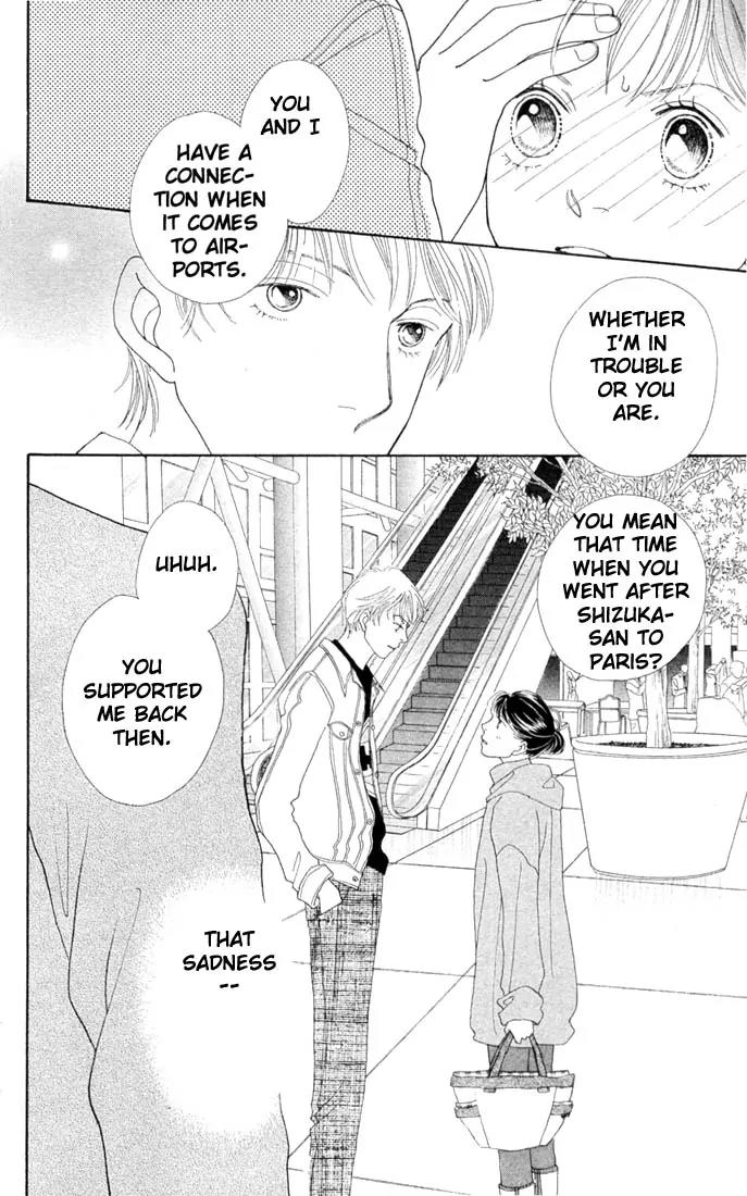 Hana Yori Dango Chapter 30.0 page 103 - Vol.30 Chapter 0