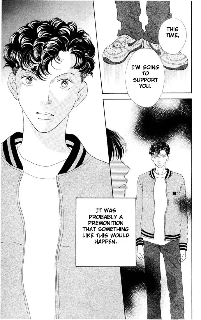 Hana Yori Dango Chapter 30.0 page 104 - Vol.30 Chapter 0