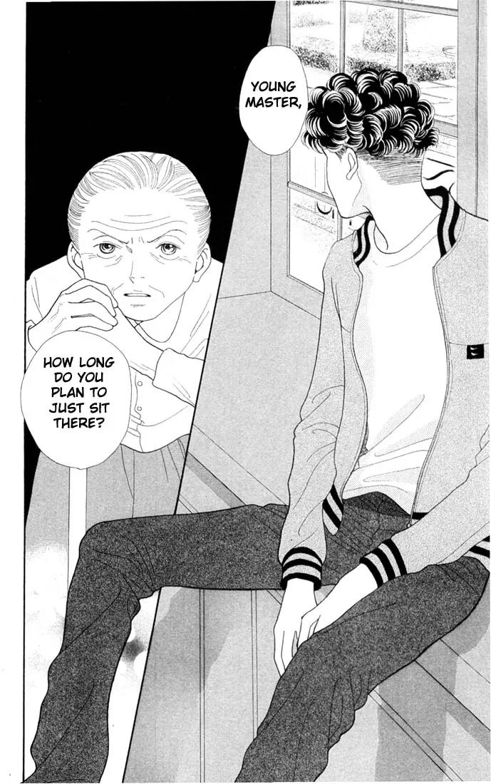 Hana Yori Dango Chapter 30.0 page 105 - Vol.30 Chapter 0