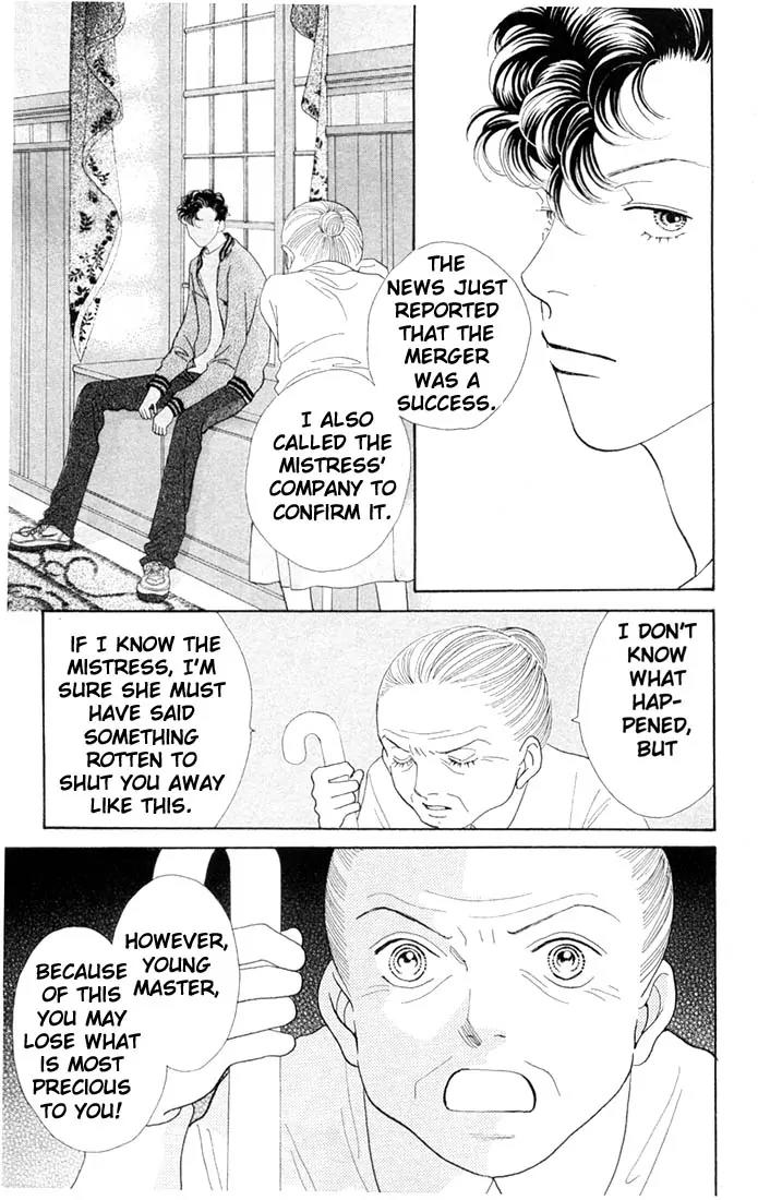 Hana Yori Dango Chapter 30.0 page 106 - Vol.30 Chapter 0
