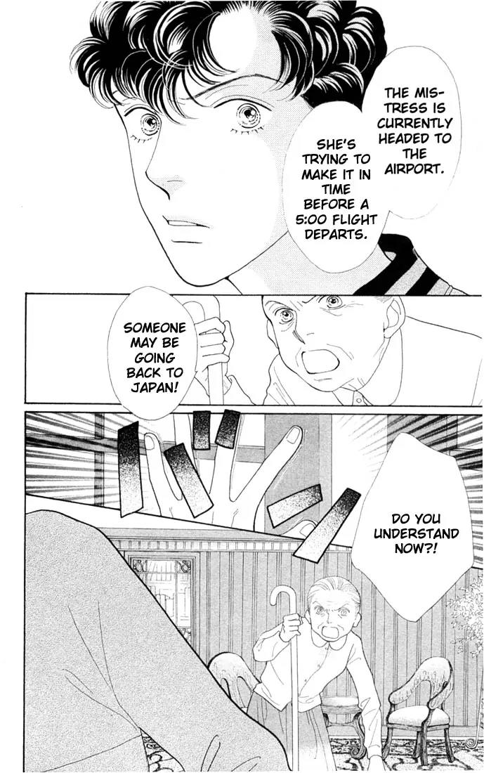 Hana Yori Dango Chapter 30.0 page 107 - Vol.30 Chapter 0