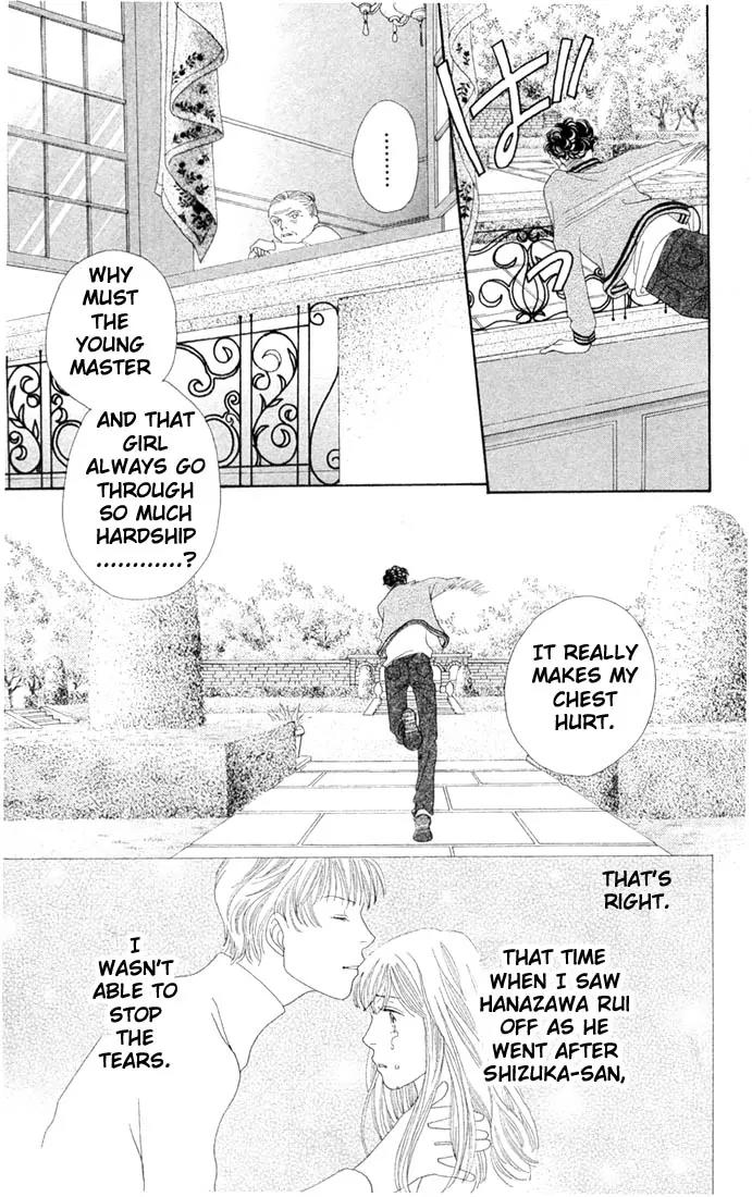 Hana Yori Dango Chapter 30.0 page 108 - Vol.30 Chapter 0