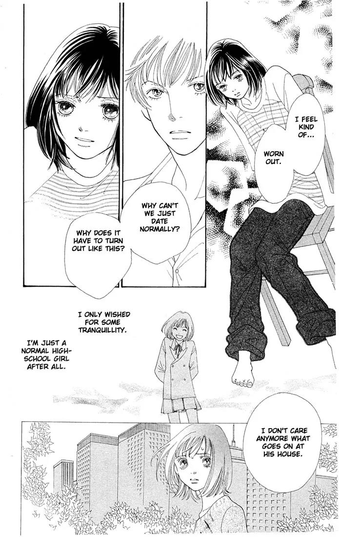 Hana Yori Dango Chapter 30.0 page 11 - Vol.30 Chapter 0