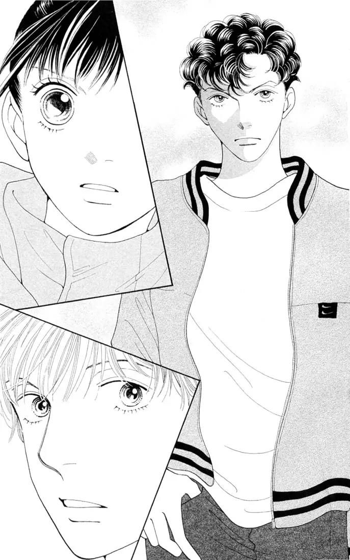 Hana Yori Dango Chapter 30.0 page 110 - Vol.30 Chapter 0