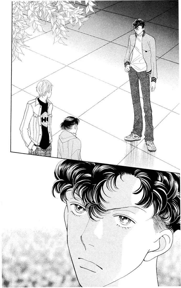 Hana Yori Dango Chapter 30.0 page 111 - Vol.30 Chapter 0
